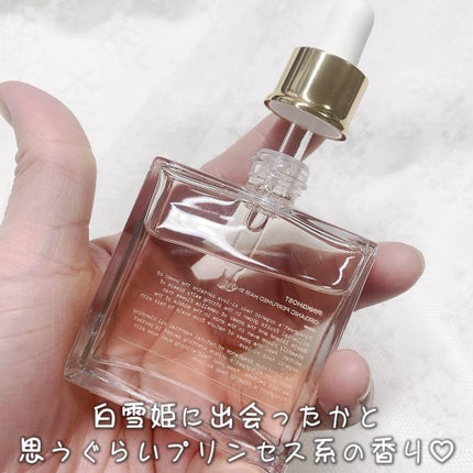 オーガニックヘアシロップ/PINKGHOST/ヘアオイルを使ったクチコミ(3枚目)