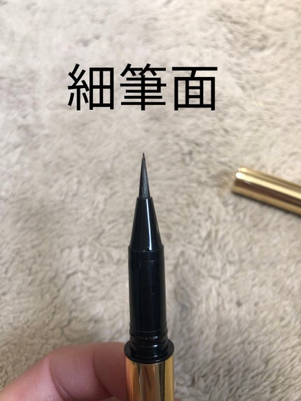 Amplitude ロングラスティング リキッドアイライナーのクチコミ「【プロ仕様なAmplitudeのアイライナー】
こんにちは❁❁❁
侘助ですฅ^ ̳• ·̫ .....」(3枚目)