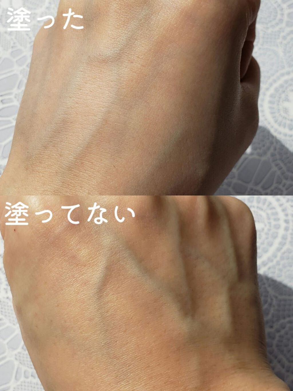MMコントロールカラー/セリア/化粧下地を使ったクチコミ(3枚目)