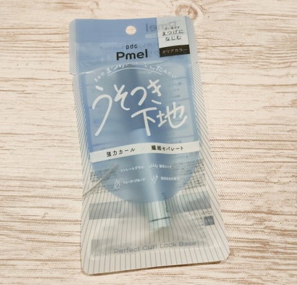 ピメル うそつき下地/pdc/マスカラ下地を使ったクチコミ(1枚目)