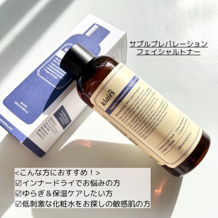 サプルプレパレーションアンセンテッドトナー(180ml)/Klairs/化粧水を使ったクチコミ(4枚目)