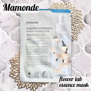 Flower Lab Essence Mask/Mamonde/シートマスク・パックを使ったクチコミ（1枚目）