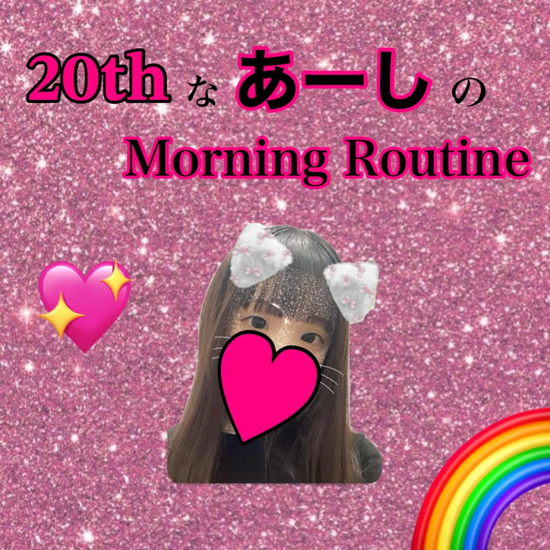 白潤 薬用美白化粧水(しっとりタイプ)/肌ラボ/化粧水を使ったクチコミ（1枚目）