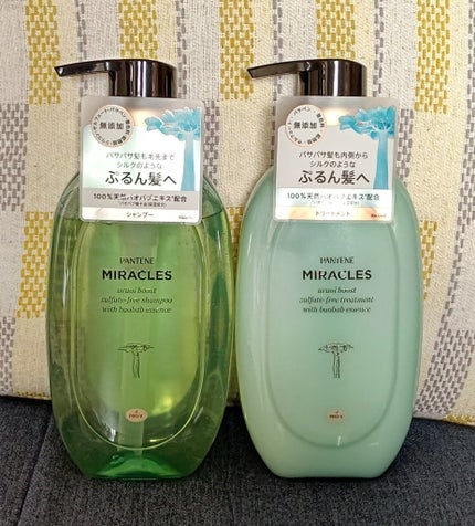 ãã©ã¯ã«ãº ããããããŒã¹ã ã·ã£ã³ããŒ/ããªãŒãã¡ã³ã/ãã³ããŒã³/åžè²©ã·ã£ã³ããŒã䜿ã£ãã¯ãã³ãïŒ1æç®ïŒ