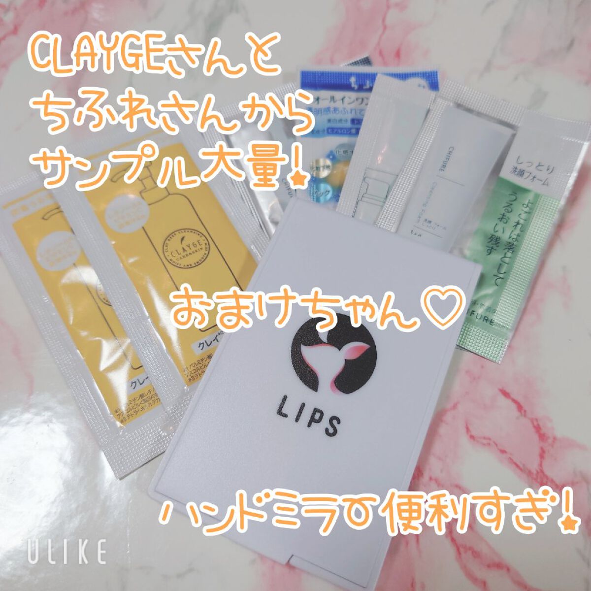 ニュアンス マット クリエイター/Visée/アイシャドウパレットを使ったクチコミ（2枚目）