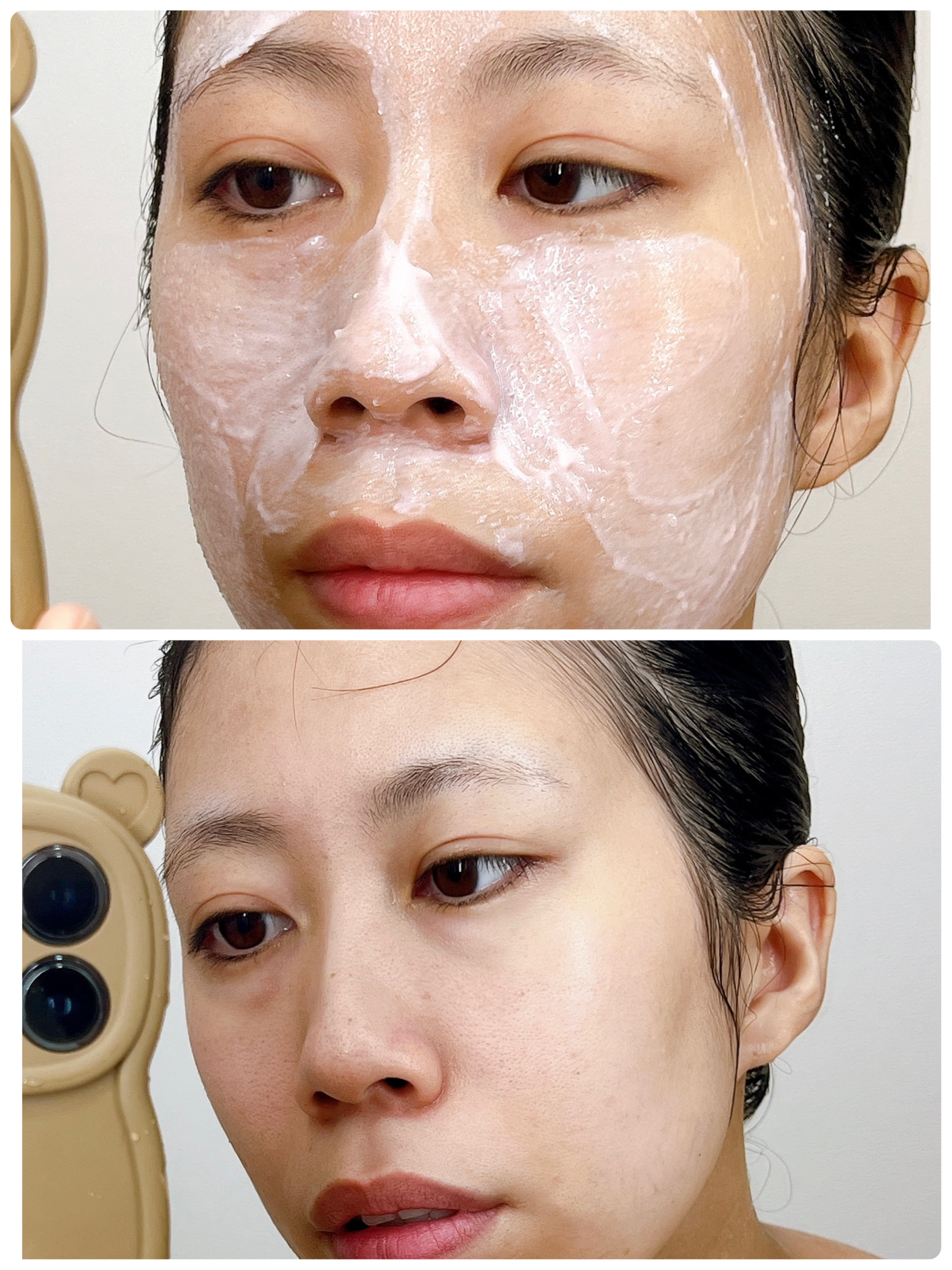 ピンクティーツリーライスシカウォッシュオフパック/APLIN/洗い流すパック・マスクを使ったクチコミ（2枚目）