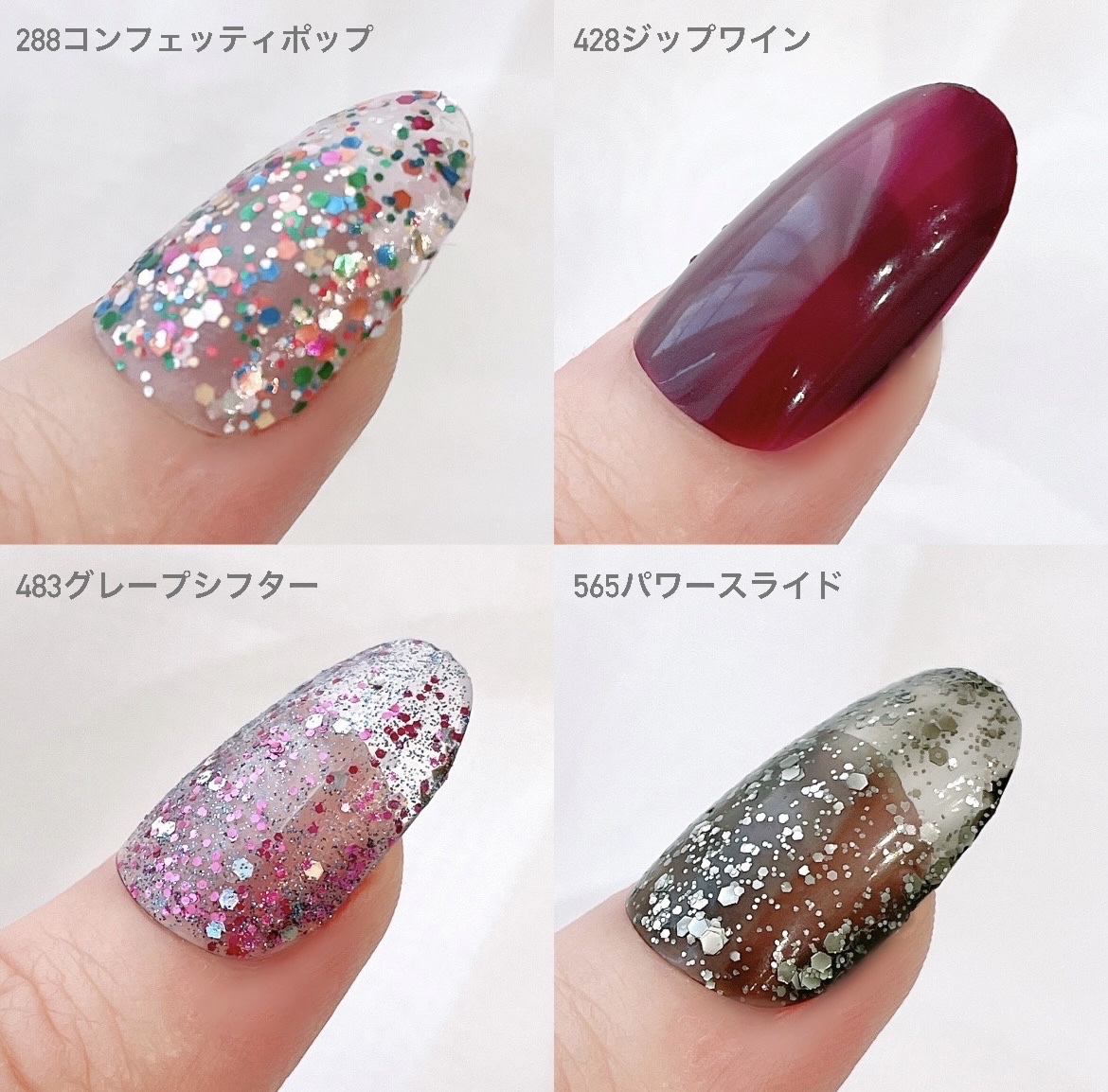 インスタドライ ネイルカラー/サリーハンセン/オールインワンネイルを使ったクチコミ（2枚目）