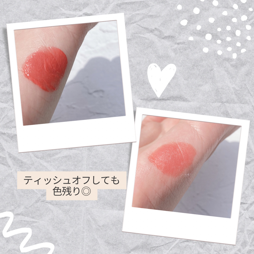 モイストティント/MIRIMU/リップティントを使ったクチコミ（3枚目）