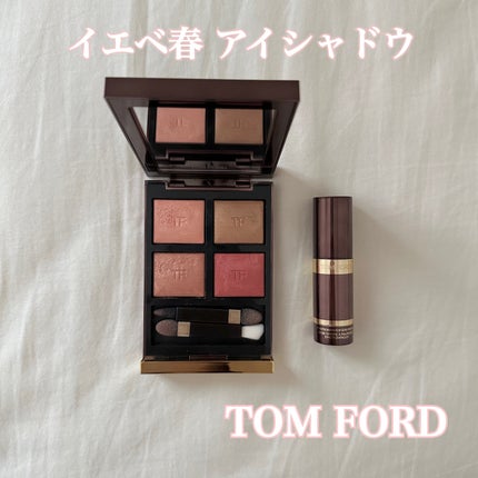 アイ カラー クォード 41A ピーチドーン / TOM FORD BEAUTY(トム アイ カラー クォード 41A ピーチドーン / TOM FORD BEAUTY(トム