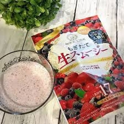 を使ったクチコミ(1枚目)