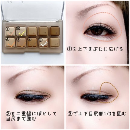 ムードキーボード/lilybyred/アイシャドウパレットを使ったクチコミ(2枚目)