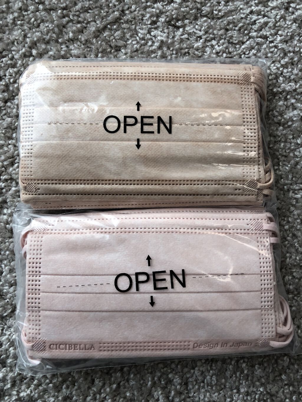 やわらかマスク　51枚入り/CICIBELLA/マスクを使ったクチコミ（2枚目）