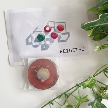 REiSHiMED サボンピータン