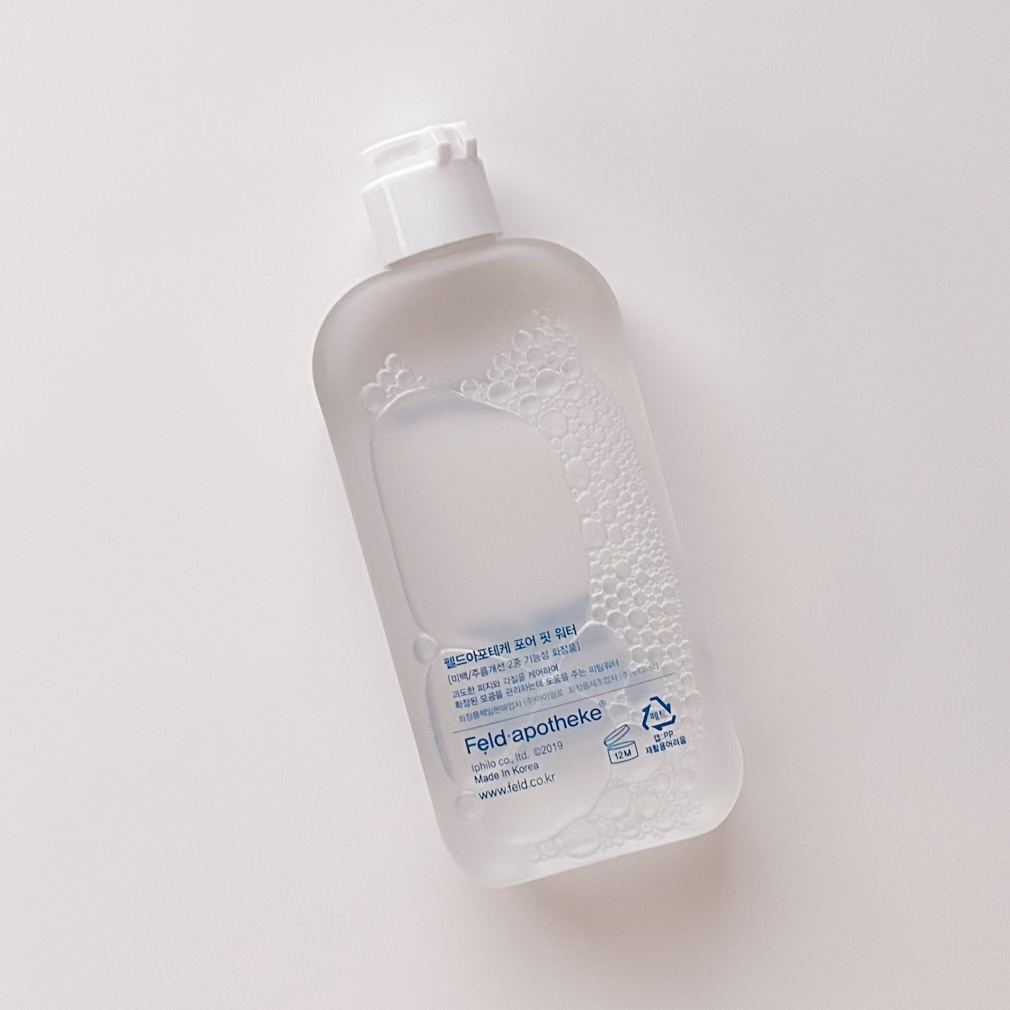 ポアフィットウォータートナー/Feld Apotheke/化粧水を使ったクチコミ（2枚目）