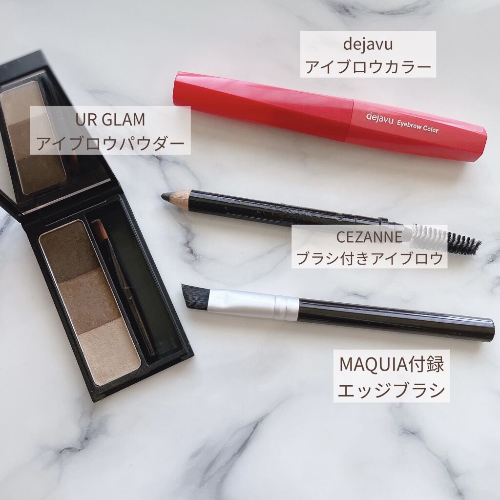 ブラシ付 アイブロウ/CEZANNE/アイブロウペンシルを使ったクチコミ（2枚目）