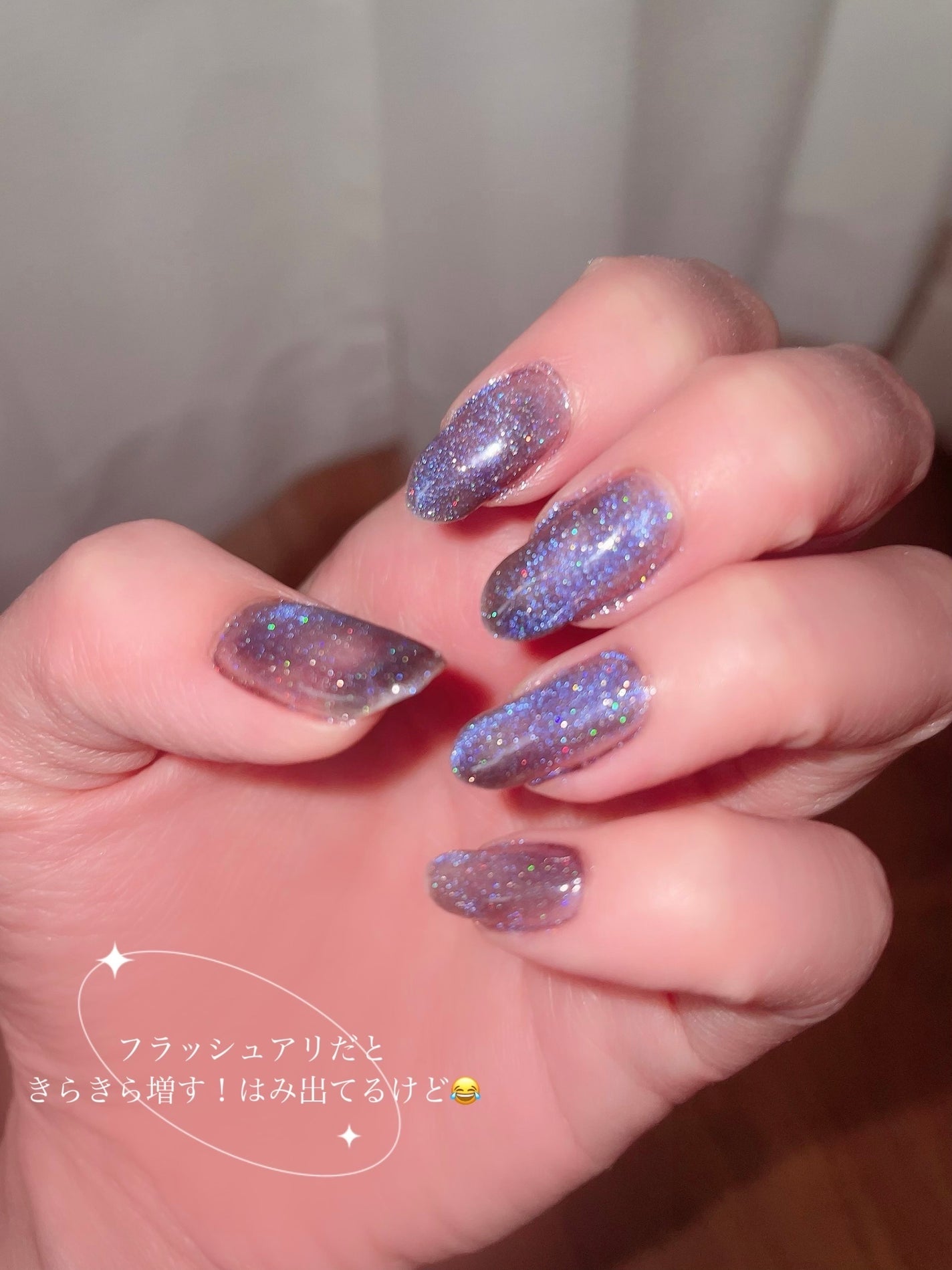 マグネットスティックネイルジェル/3COINS/ジェルネイルを使ったクチコミ(2枚目)