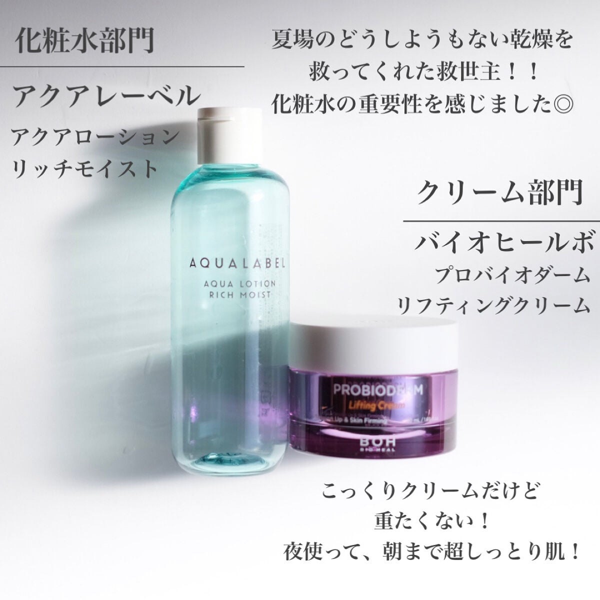 RMK Wトリートメントオイル/RMK/ブースター・導入液を使ったクチコミ(5枚目)