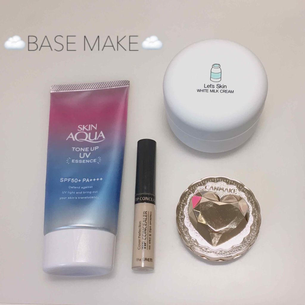 カバーパーフェクション チップコンシーラー/the SAEM/リキッドコンシーラーを使ったクチコミ（2枚目）