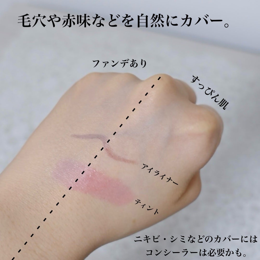 マスクフィット クリスタルメッシュクッション/TIRTIR(ティルティル)/クッションファンデーションを使ったクチコミ(4枚目)