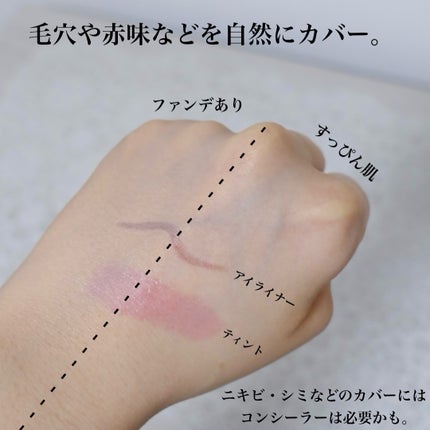 マスクフィット クリスタルメッシュクッション/TIRTIR(ティルティル)/クッションファンデーションを使ったクチコミ(4枚目)