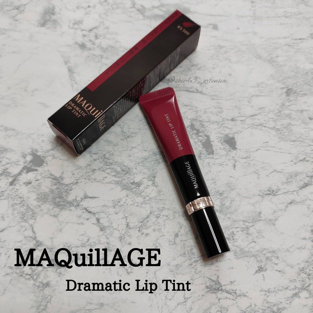 ドラマティックリップティント/マキアージュ/リップティントを使ったクチコミ（1枚目）