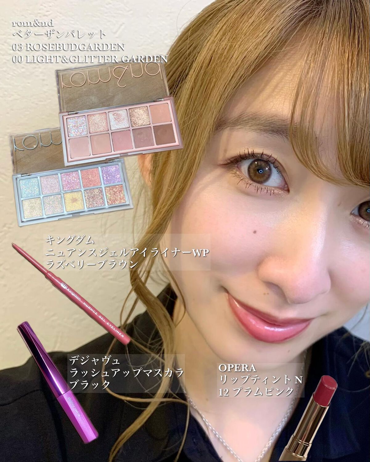 リキッドアイライナーWP		/キングダム/リキッドアイライナーを使ったクチコミ（1枚目）