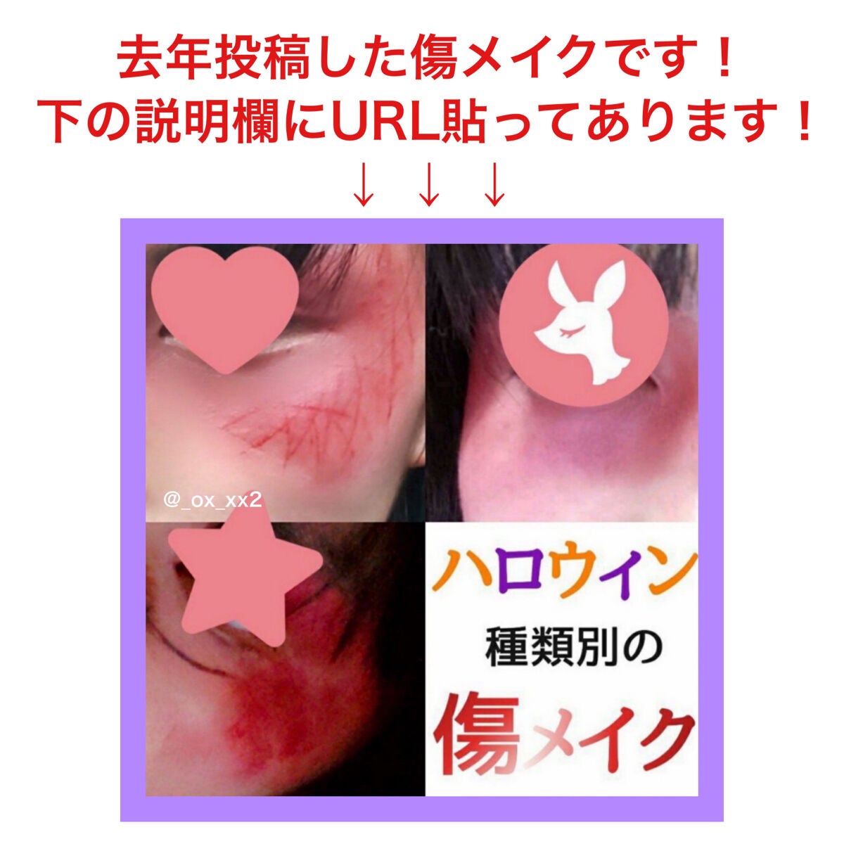 クリア マスカラR/CEZANNE/マスカラ下地を使ったクチコミ(6枚目)