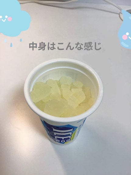 を使ったクチコミ(3枚目)