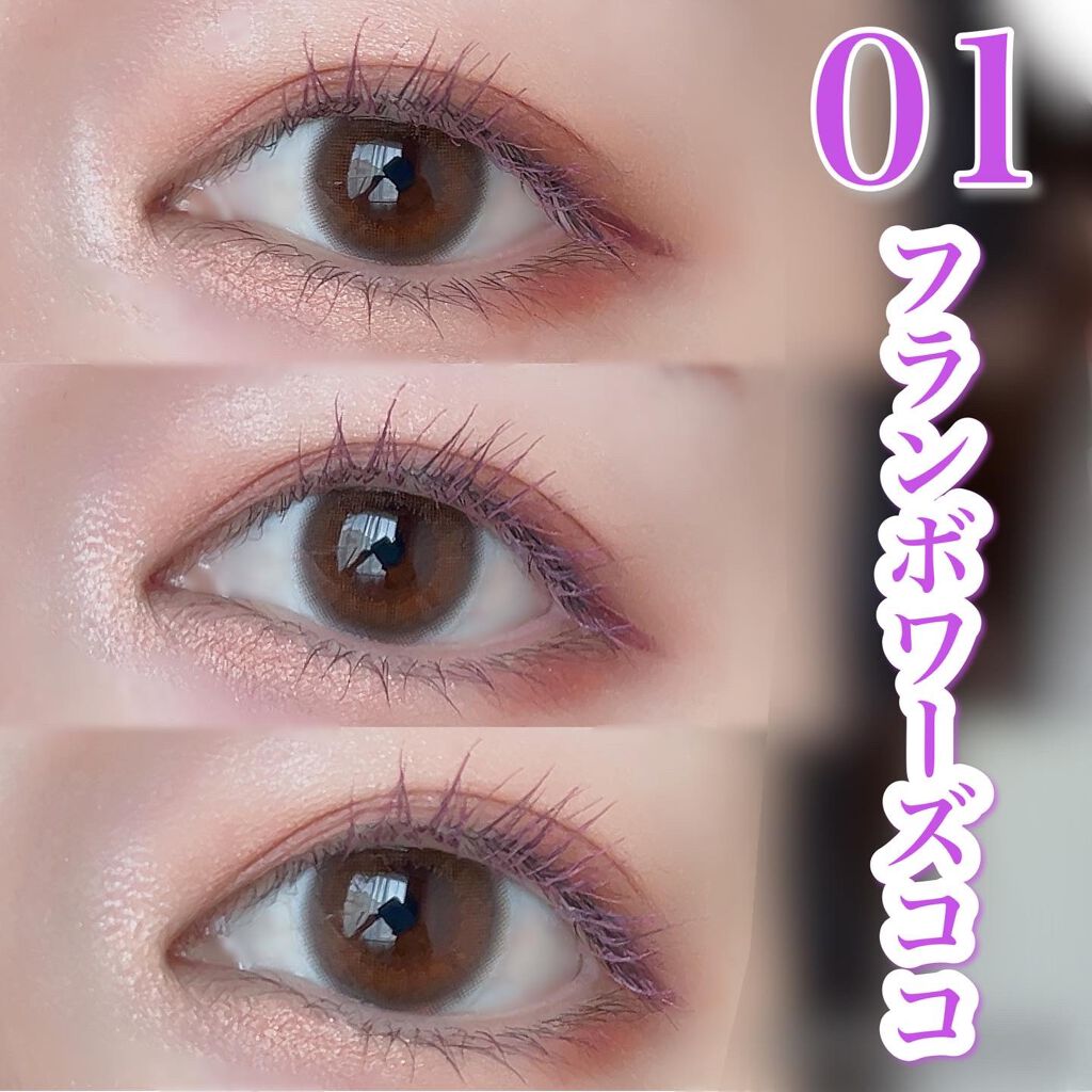 マテリアルカラーパレット/leur charme/アイシャドウパレットを使ったクチコミ(4枚目)