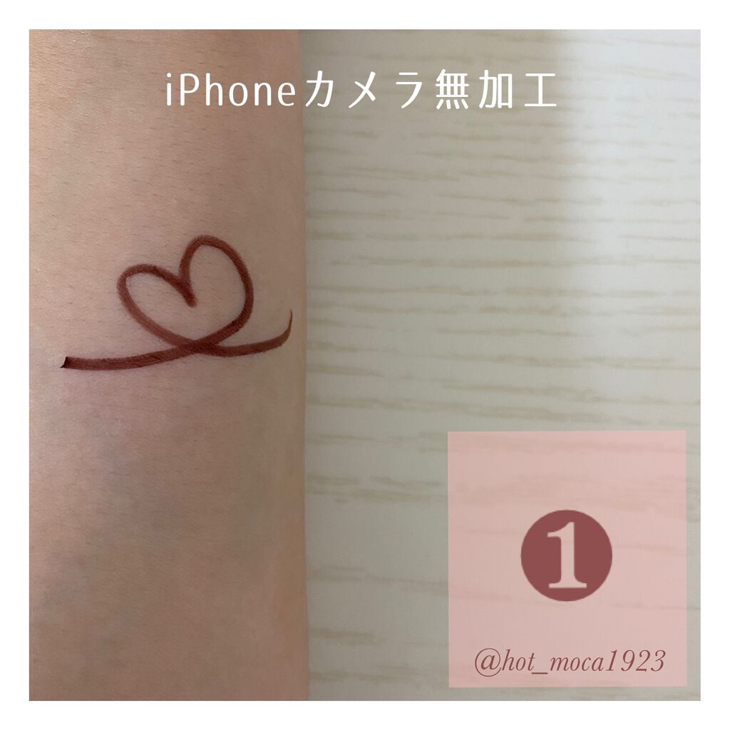 クリーミータッチライナー/キャンメイク/ジェルアイライナーを使ったクチコミ（3枚目）