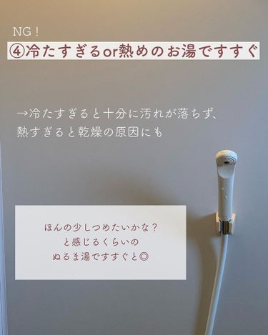 無添加 泡の洗顔せっけん/ミヨシ/泡洗顔を使ったクチコミ（6枚目）