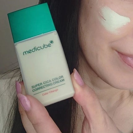 スーパーシカグリーントーンアップベース/MEDICUBE/化粧下地を使ったクチコミ(1枚目)
