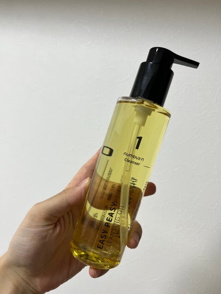 1番 さっぱりすっきりクレンジングオイル/numbuzin/オイルクレンジングを使ったクチコミ(1枚目)