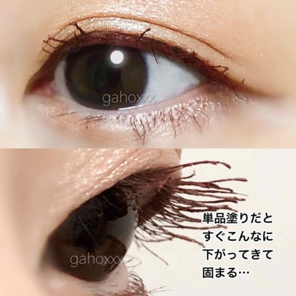 がほ on LIPS 「最後の5枚目まで見て欲しい〜😂💕💕#パラドゥ今だけ#限定!#ボ..」(4枚目)