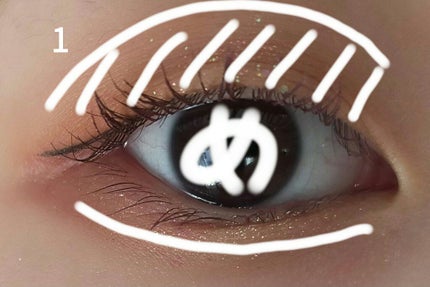 クイックラッシュカーラー/キャンメイク/マスカラ下地を使ったクチコミ(3枚目)