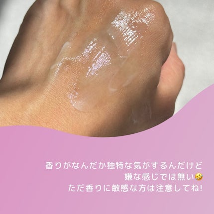 リポソーム リペア インテンシブ クリーム/shaishaishai/フェイスクリームを使ったクチコミ(4枚目)