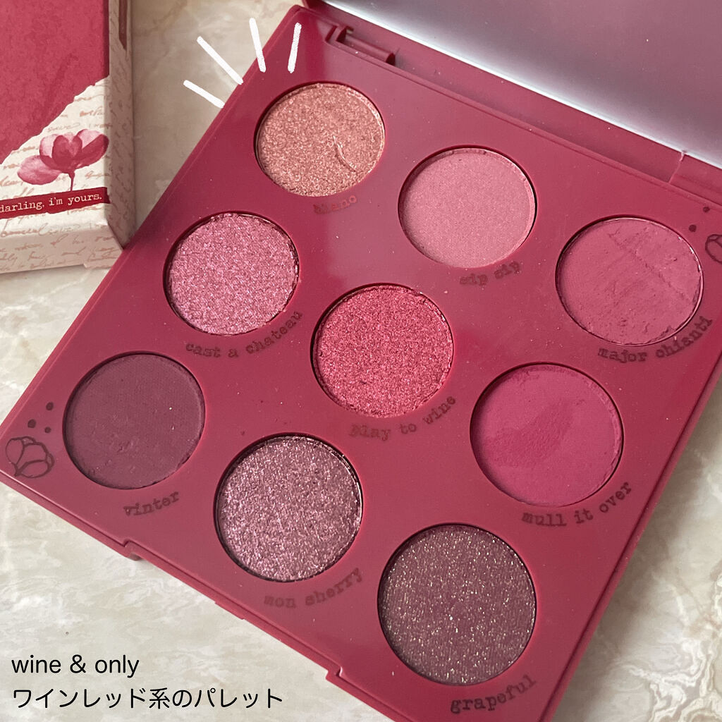 Wine&Only/ColourPop/アイシャドウパレットを使ったクチコミ（2枚目）