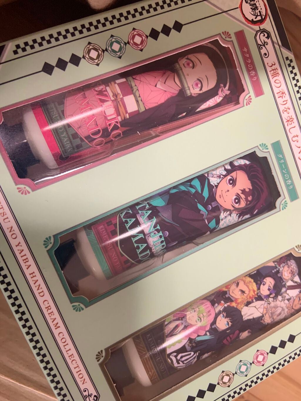 Saya on LIPS 「鬼滅の刃のハンドクリーム♡︎/︎セブンネットで、予約していた..」(1枚目)