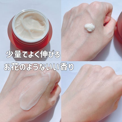 ベラ アルティメットエージ ネッククリーム/VELLA/フェイスクリームを使ったクチコミ(3枚目)