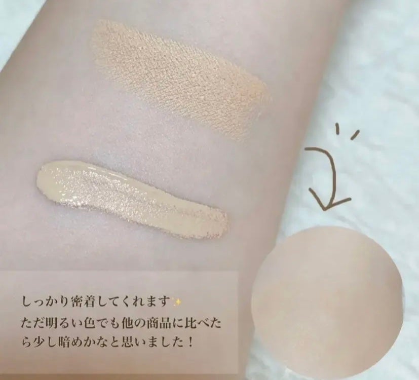 マスクフィットオールカバーデュアルコンシーラー/TIRTIR(ティルティル)/コンシーラーを使ったクチコミ(4枚目)