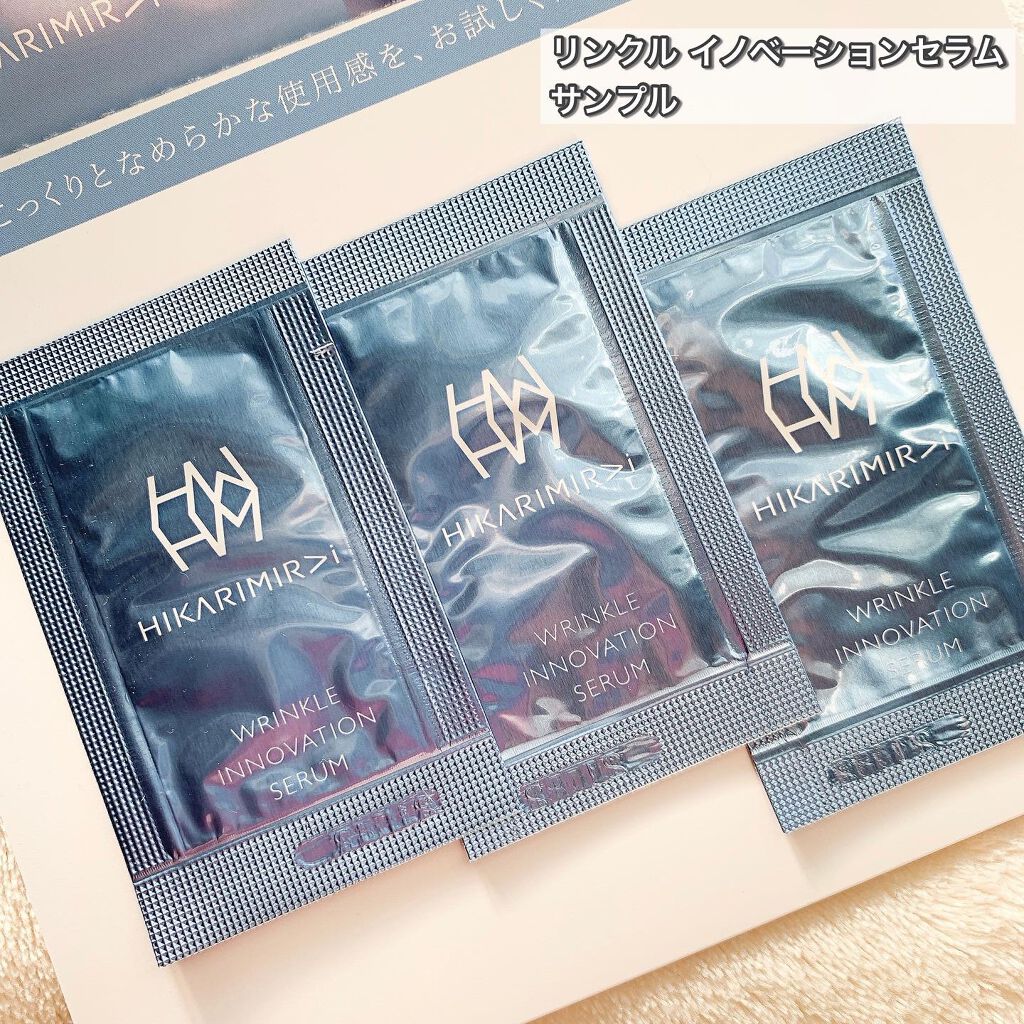 リンクル イノベーション セラム/HIKARIMIRAI/美容液を使ったクチコミ(2枚目)