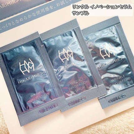 リンクル イノベーション セラム/HIKARIMIRAI/美容液を使ったクチコミ(2枚目)