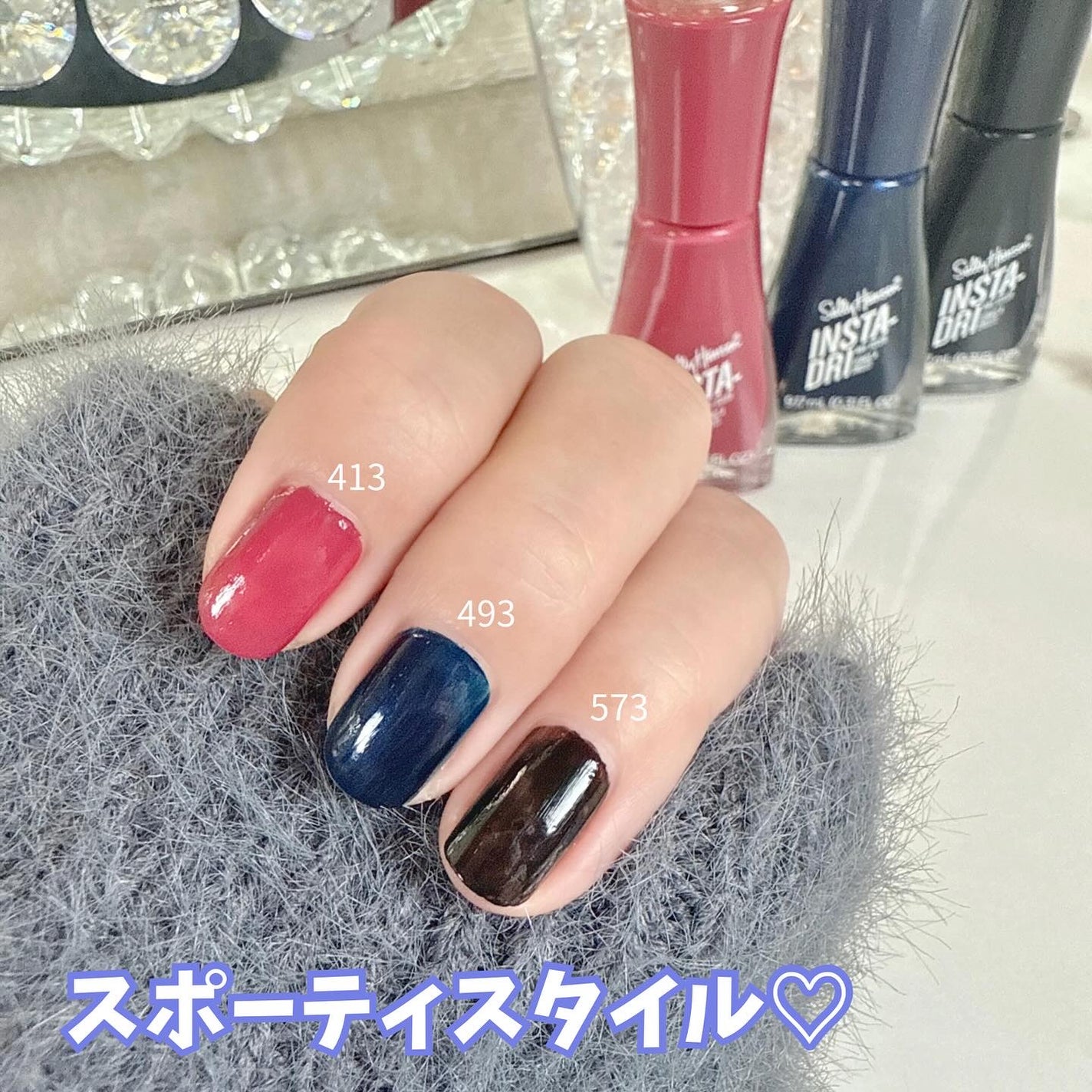 インスタドライ ネイルカラー/サリーハンセン/オールインワンネイルを使ったクチコミ(3枚目)