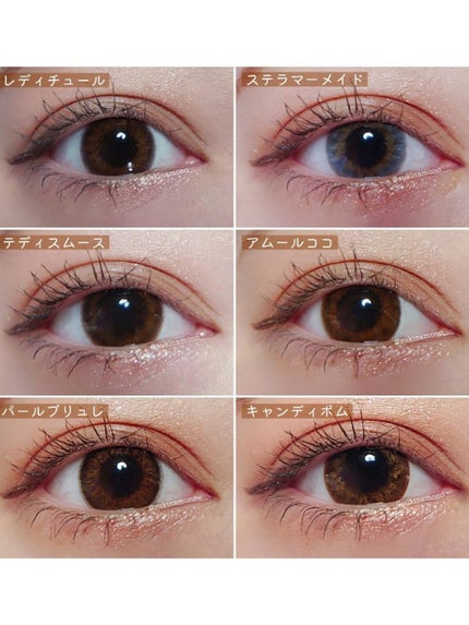 emu. by melange/emu. by melange/カラーコンタクトレンズを使ったクチコミ(4枚目)