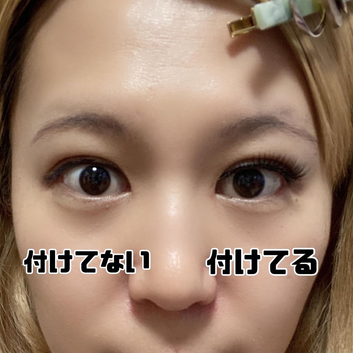 Re:Moreまつげ　リモアまつげ RRME-11/ビー・エヌ/つけまつげを使ったクチコミ（3枚目）