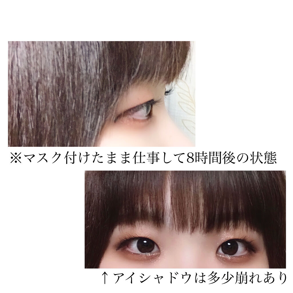 ロング＆カールマスカラ アドバンストフィルム/ヒロインメイク/マスカラを使ったクチコミ（3枚目）