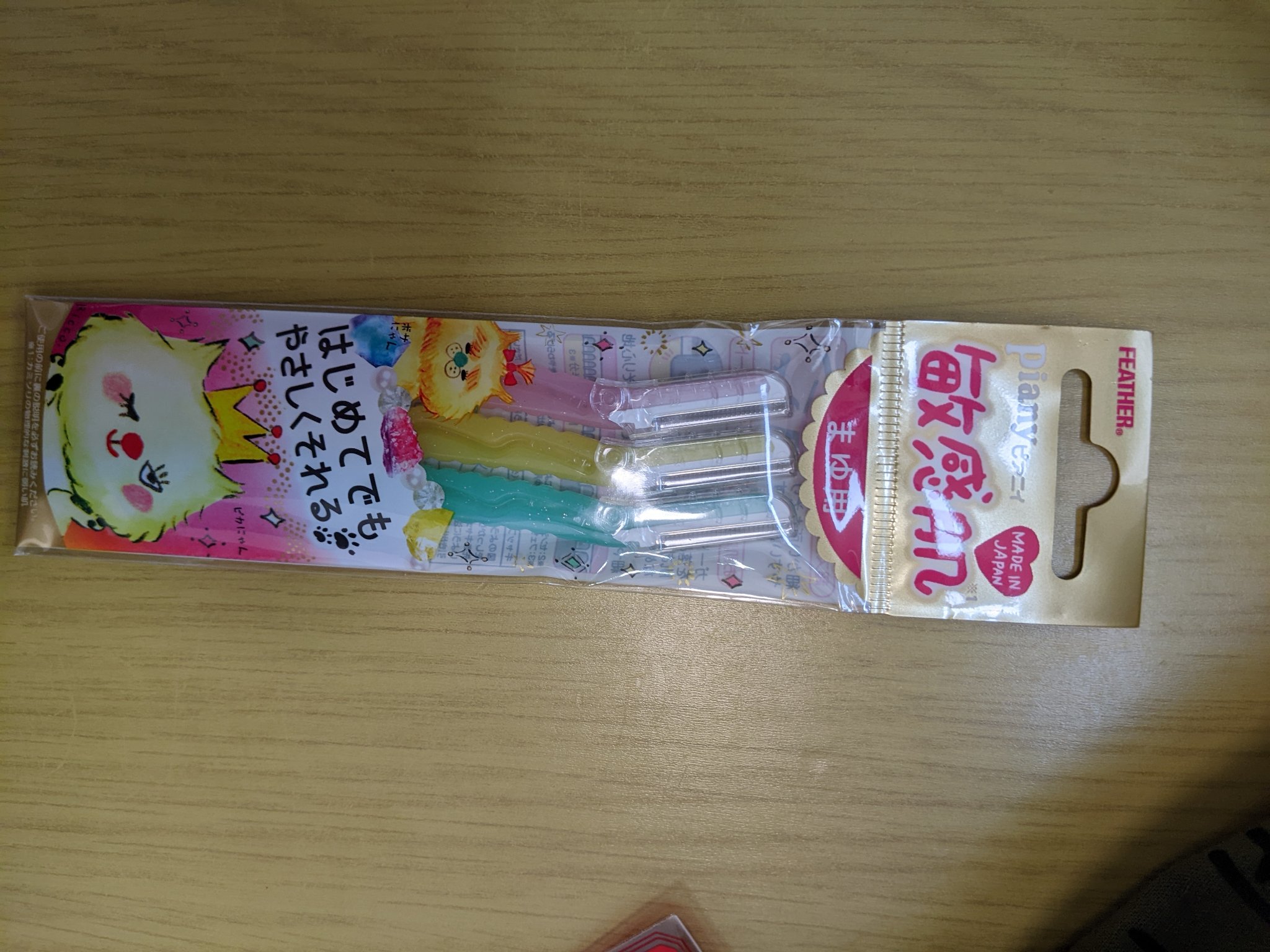 プリティー 敏感肌用フェイスL 3本入/貝印/シェーバーを使ったクチコミ（1枚目）