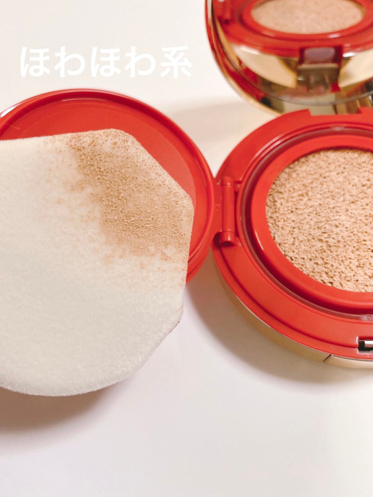 GO クッション/ヴァレンティノ ビューティ/クッションファンデーションを使ったクチコミ(3枚目)