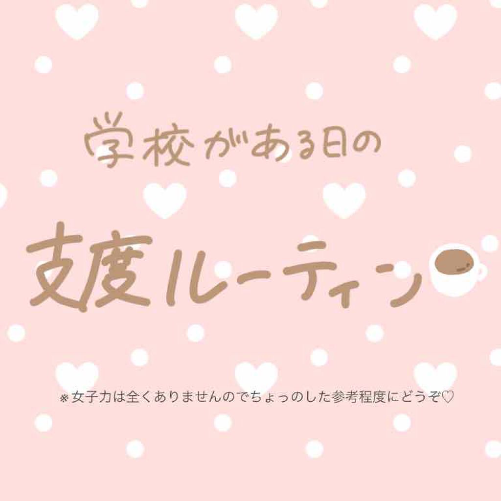 ボディミスト ピュアシャンプーの香り【パッケージリニューアル】/フィアンセ/香水(レディース)を使ったクチコミ(1枚目)