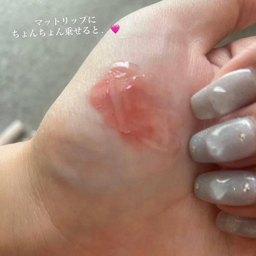 グレーズ プランパーグロス/ETUDE/リッププランパーを使ったクチコミ(5枚目)